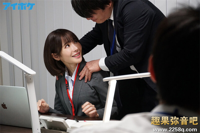 桃乃木香奈(桃乃木かな)作品[IPX-852]被下药后表情真诱人演技炸裂